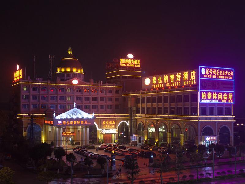 Vienna Hotel Guangzhou Jinshazhou Foshan Buitenkant foto